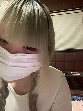 Snapshot of uni_nvqnl2 chatting on 02.13.26 uni nvqnl2 online show from 02.13.26