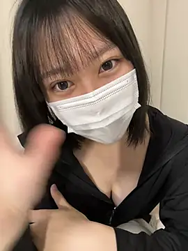 Snapshot of _m_u_ chatting on 02.24.26 m u online show from 02.24.26