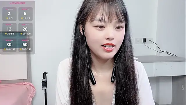 Snapshot of xianxian-baby chatting on 03.11.26 xianxian-baby online show from 03.11.26