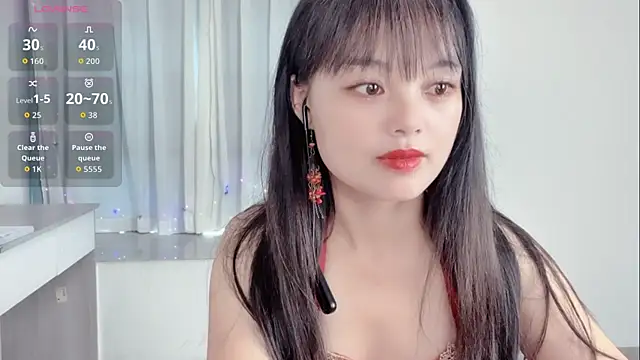 Snapshot of xianxian-baby chatting on 05.18.26 xianxian-baby online show from 05.18.26