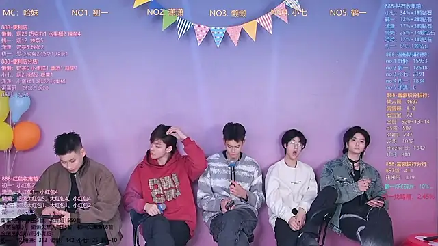 TNT-888 online show from 03.02.26