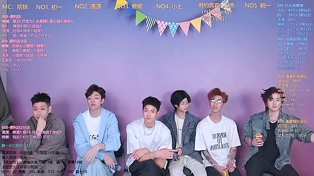 TNT-888 online show from 03.09.26