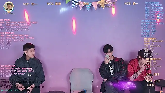 TNT-888 online show from 03.13.26