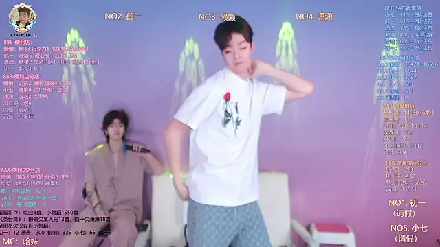 TNT-888 online show from 03.21.26