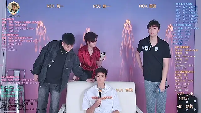 TNT-888 online show from 03.25.26