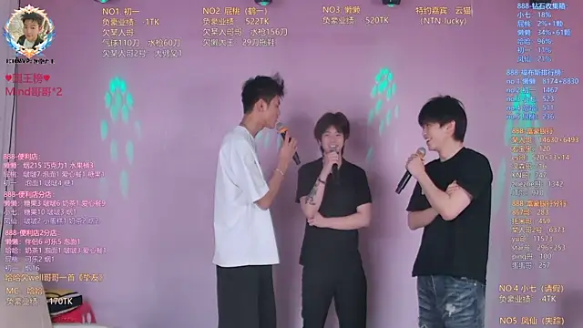 TNT-888 online show from 04.17.26