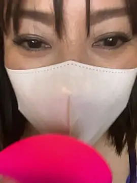 Mitsuco surflady online show from 03.31.26