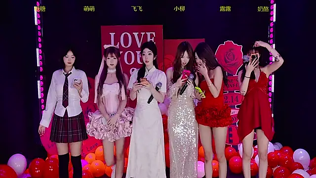 skt-001 online show from 02.14.26