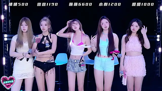 skt-001 online show from 03.17.26