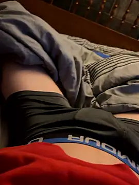 CollegeBull19 online show from 03.27.26