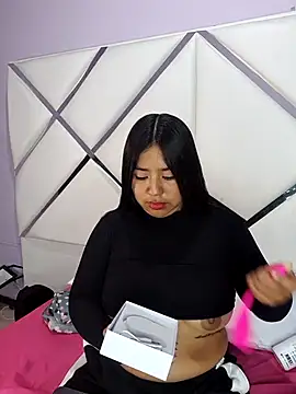 Noa Baker online show from 03.07.26