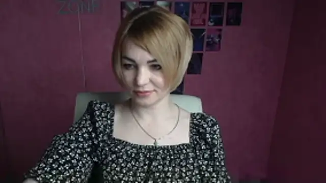 Snapshot of CuttieEmma chatting on 04.27.26 CuttieEmma online show from 04.27.26