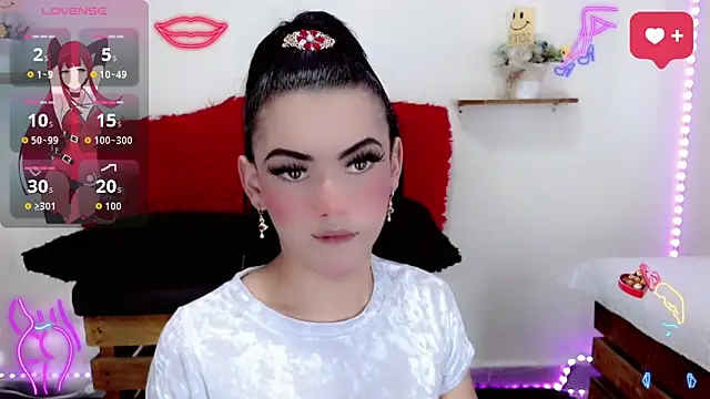 Snapshot of NathalialLooes chatting on 02.14.26 NathalialLooes online show from 02.14.26