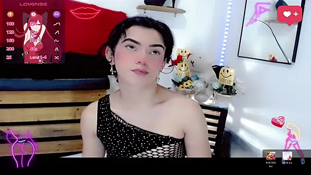 Snapshot of NathalialLooes chatting on 03.17.26 NathalialLooes online show from 03.17.26