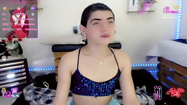 Snapshot of NathalialLooes chatting on 04.03.26 NathalialLooes online show from 04.03.26