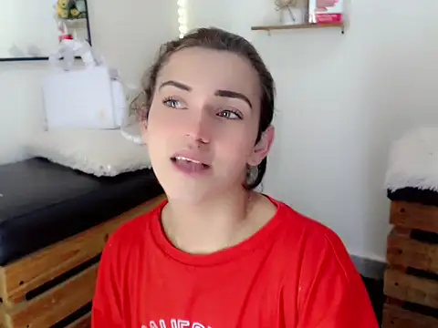 NathalialLooes online show from 05.12.26