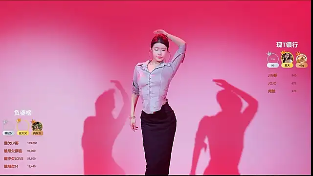 onlylove-007 online show from 03.08.26