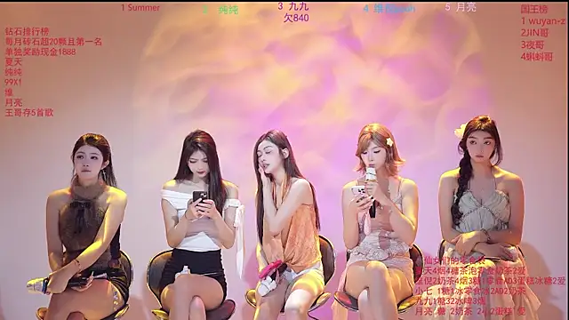 onlylove-007 online show from 03.25.26