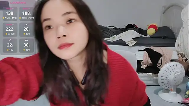 Eliana-ik online show from 02.16.26