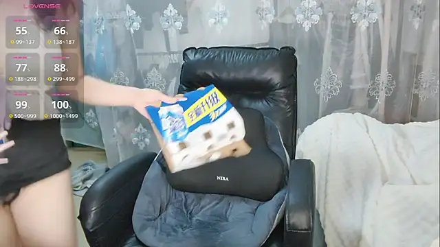 Eliana-ik online show from 03.20.26