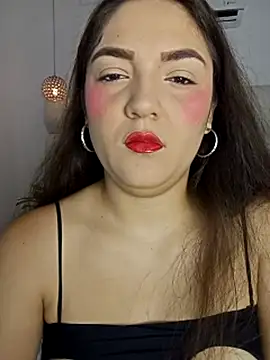 Dakota Hills online show from 03.20.26