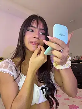 Chel   online show from 03.17.26