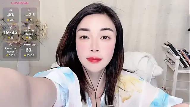 Snapshot of Sunse11 chatting on 02.07.26 Sunse11 online show from 02.07.26