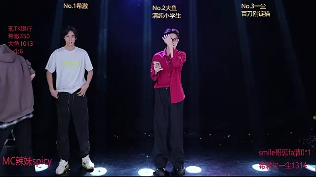 GGBond-01 online show from 02.02.26