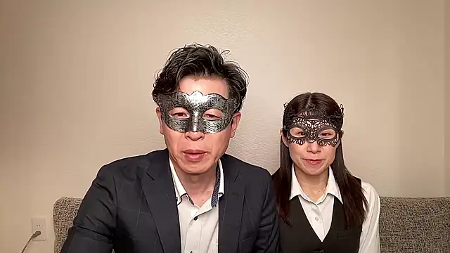 Sakura 0125 online show from 02.20.26