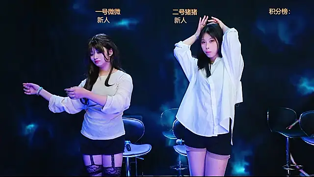 LittleHotgirl5 online show from 02.02.26