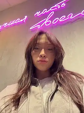 Snapshot of CityLynx chatting on 02.04.26 CityLynx online show from 02.04.26