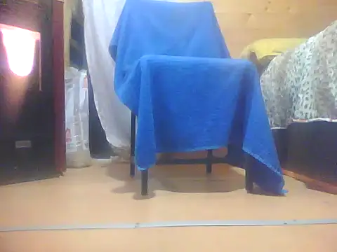 Snapshot of Luanatrav1 chatting on 02.11.26 Luanatrav1 online show from 02.11.26