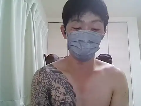 K0U-123 online show from 06.21.26