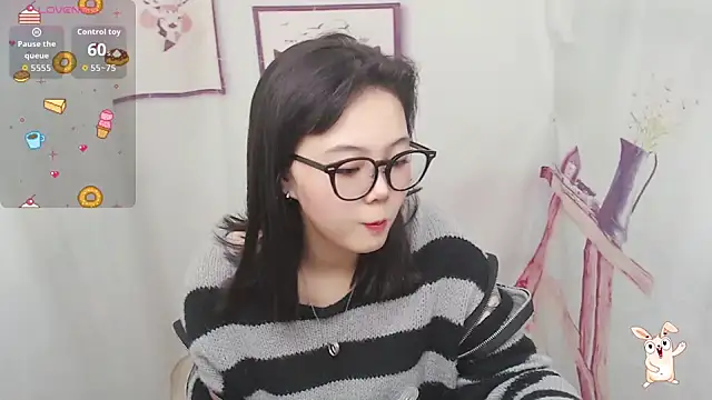 Snapshot of NN053 chatting on 02.05.26 NN053 online show from 02.05.26