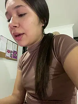 DULCE MARIA EF online show from 02.12.26