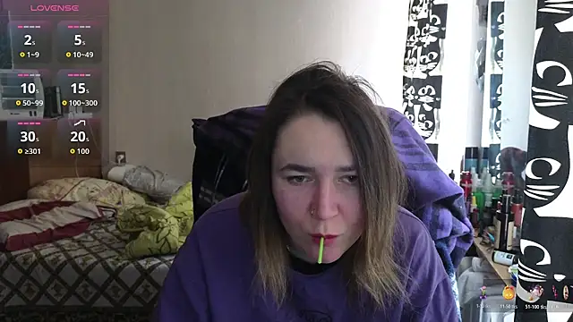 Snapshot of Ozalin_ chatting on 02.02.26 Ozalin online show from 02.02.26