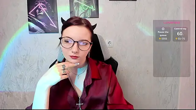 Snapshot of AuroraKane chatting on 02.06.26 AuroraKane online show from 02.06.26