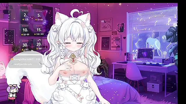 Emi Glow online show from 02.17.26