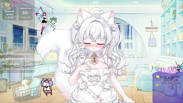 Emi Glow online show from 04.08.26