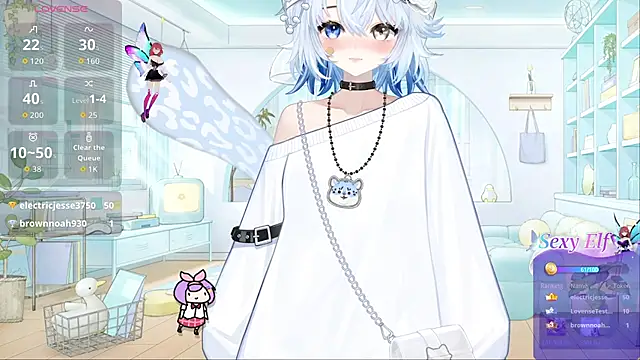 Emi Glow online show from 04.11.26