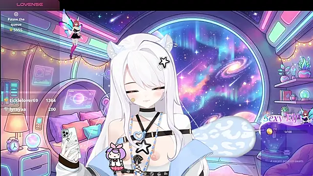 Emi Glow online show from 04.17.26