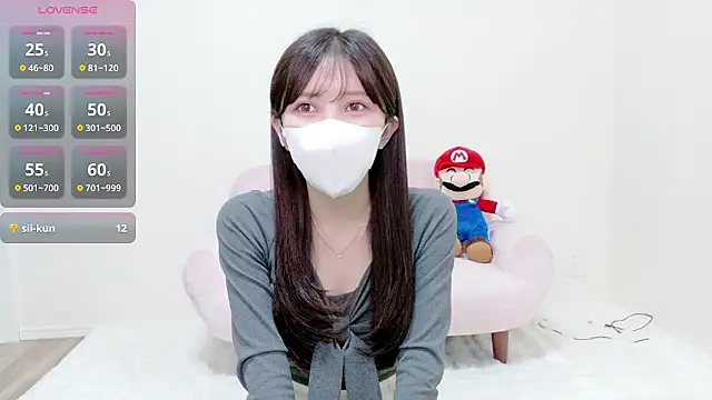 Snapshot of The_Ami_jp chatting on 04.08.26 The Ami jp online show from 04.08.26