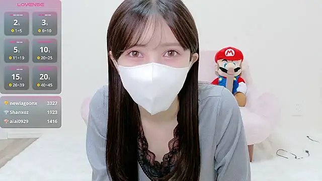 Snapshot of The_Ami_jp chatting on 04.11.26 The Ami jp online show from 04.11.26