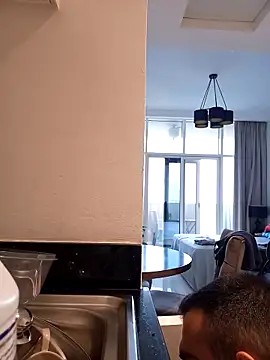 aidick10 online show from 04.11.26