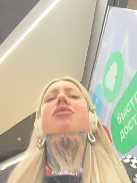 Snapshot of Chiibi chatting on 04.14.26 Chiibi online show from 04.14.26