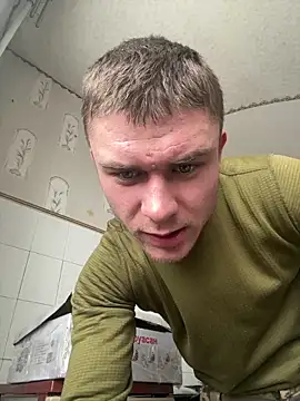 Nemont online show from 02.20.26