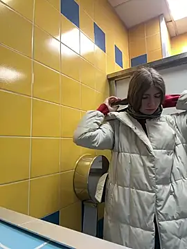 Bubble Chloe online show from 02.14.26