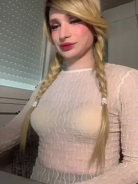 Julia SweetBaby online show from 03.25.26