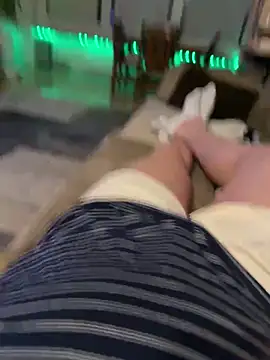 Snapshot of hungryMaya chatting on 02.12.26 hungryMaya online show from 02.12.26