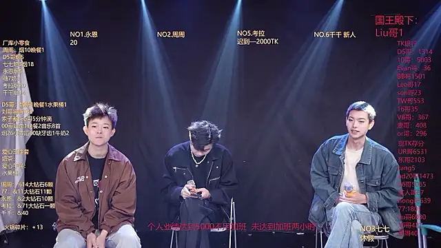 BTS-007 online show from 03.10.26